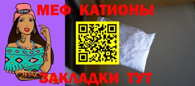 эйфоретик Чапаевск