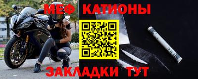 дистиллят марихуана Чебаркуль