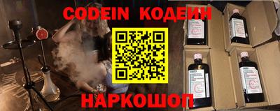 трава Чебоксары
