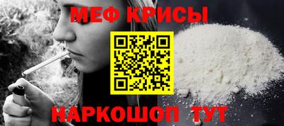трава Чебоксары