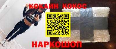 дистиллят марихуана Чебаркуль