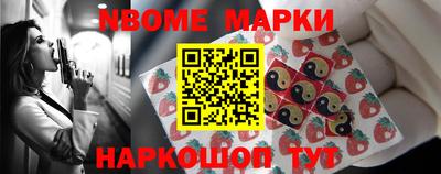 дистиллят марихуана Чебаркуль