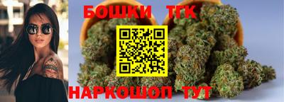 трава Чебоксары