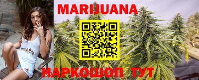 эйфоретик Чапаевск