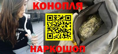 эйфоретик Чапаевск