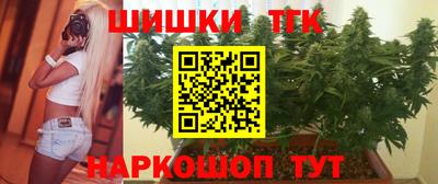 эйфоретик Чапаевск