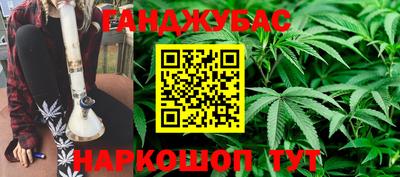 трава Чебоксары