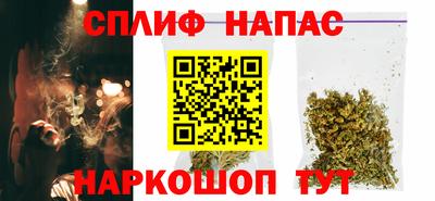 трава Чебоксары