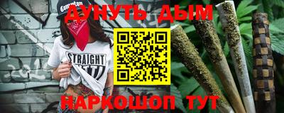 эйфоретик Чапаевск