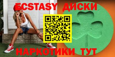 трава Чебоксары