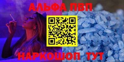 дистиллят марихуана Чебаркуль