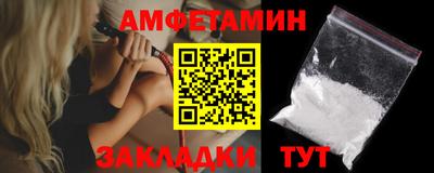 трава Чебоксары