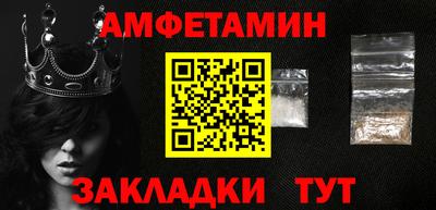 дистиллят марихуана Чебаркуль