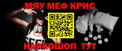 трава Чебоксары