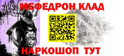 трава Чебоксары